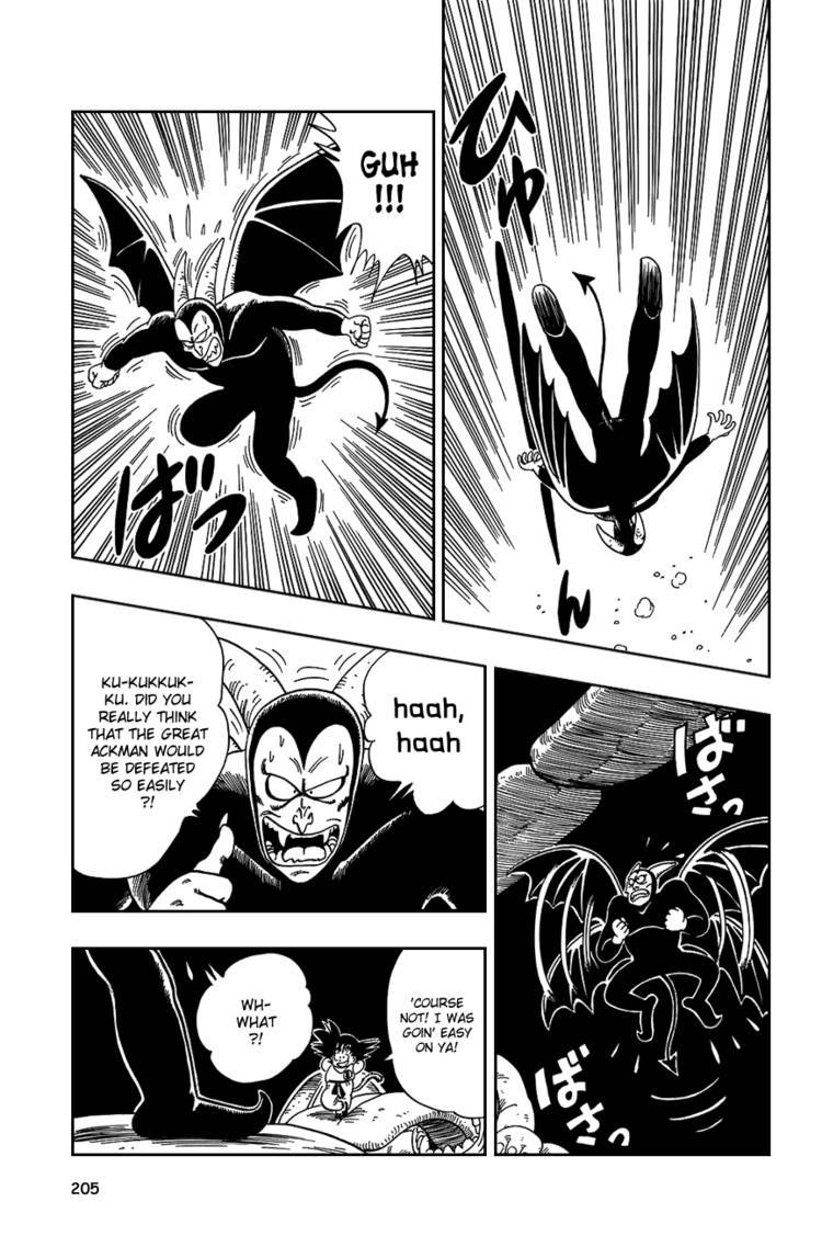 Dragon Ball Chapter 90.104 221